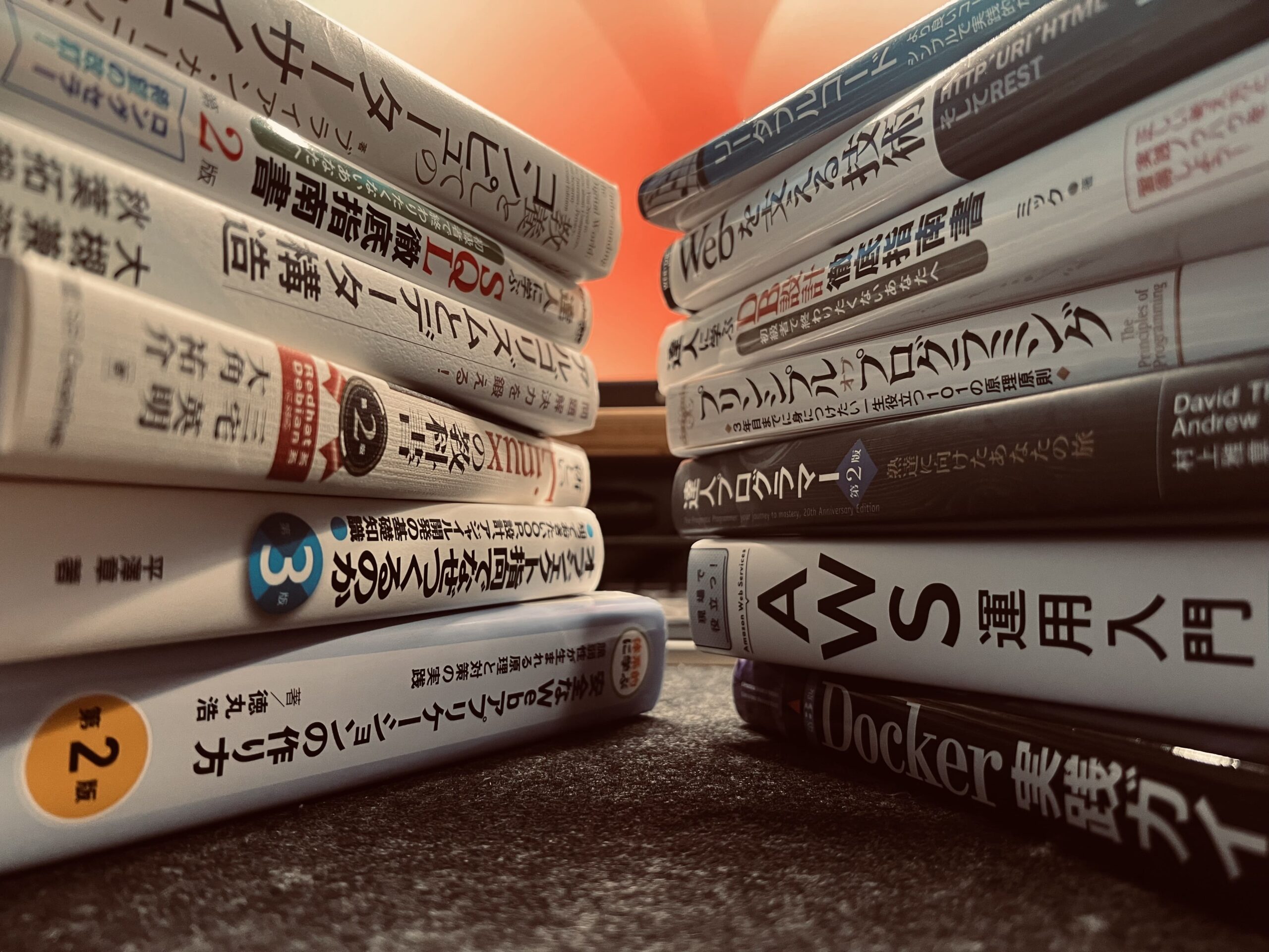 「このAI時代にエンジニアとして成長するためには」のアイキャッチ