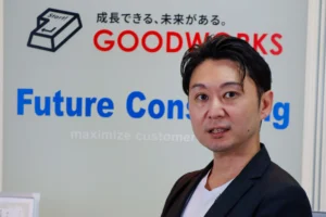TopVoiceインタビュー記事_株式会社グッドワークス_代表取締役_須合憂様